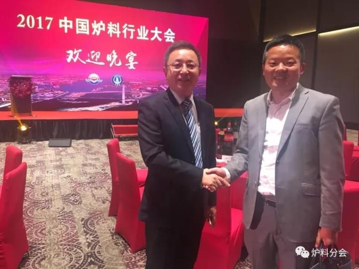 “携手共赢, 梦想起航”2017中国炉料行业大会欢迎晚宴盛大欢乐 “携手共赢, 梦想起航”2017中国炉料行业大会欢迎晚宴盛大欢乐