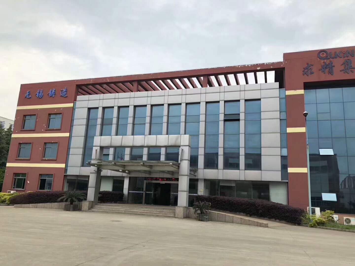 微信图片_20190220145714 微信图片_20190220145714