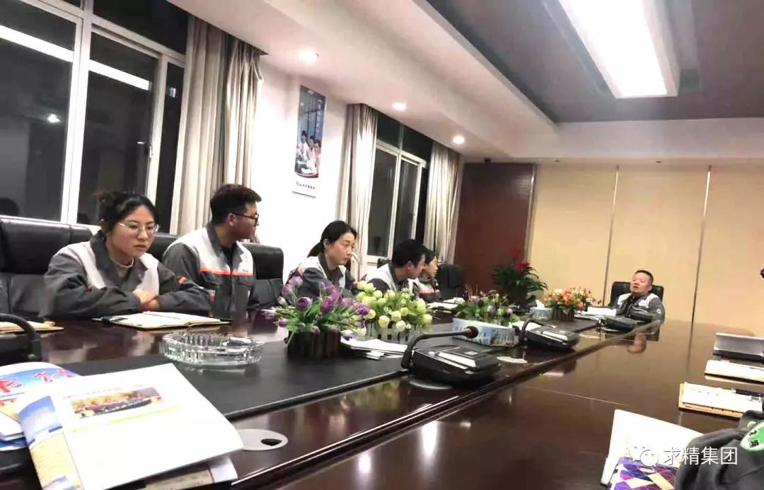 微信图片_20190309151904 微信图片_20190309151904