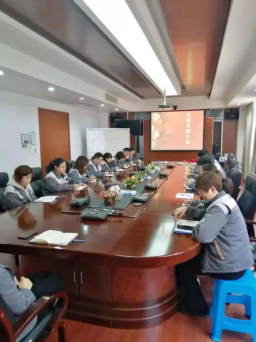 微信图片_20190314102024 微信图片_20190314102024