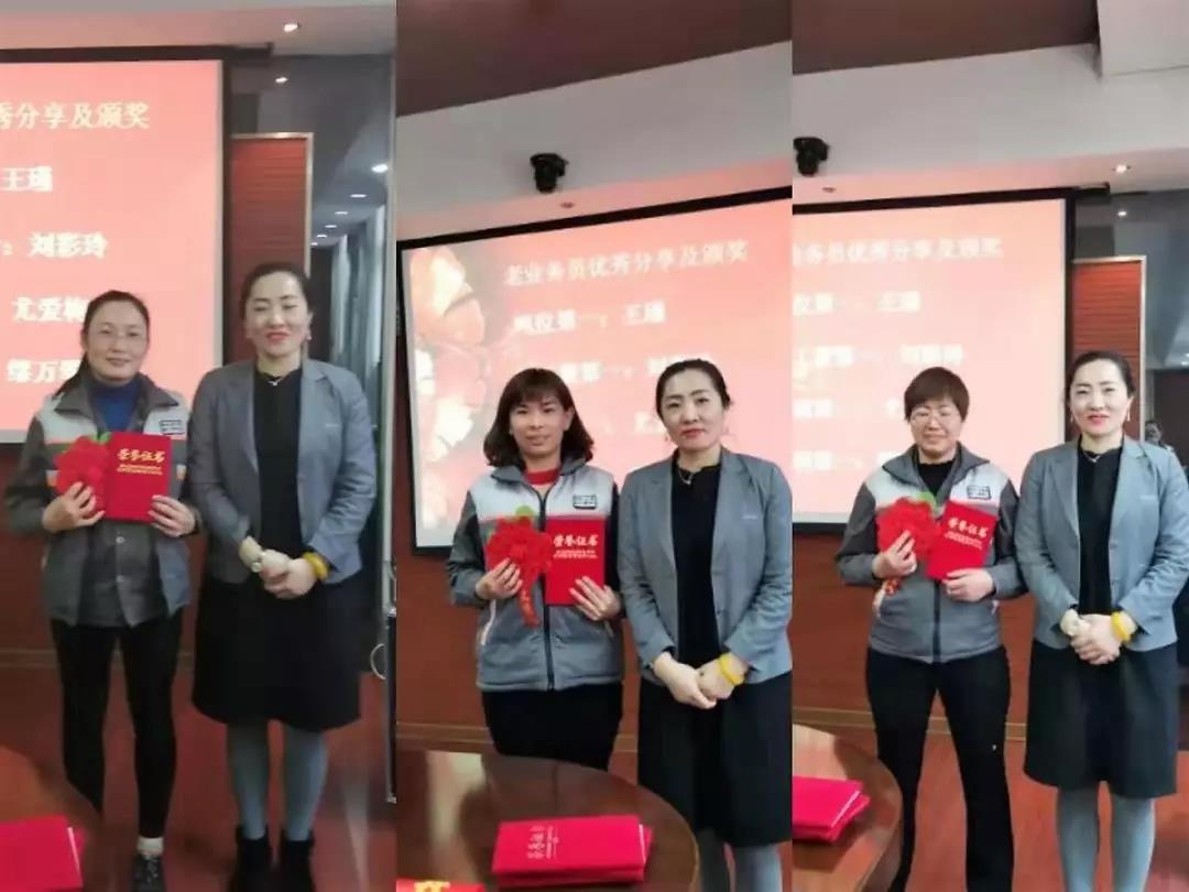 微信图片_20190314102038 微信图片_20190314102038