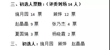 微信图片_20190321134501 微信图片_20190321134501