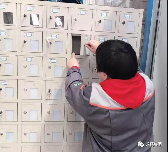 微信图片_20190329152551 微信图片_20190329152551