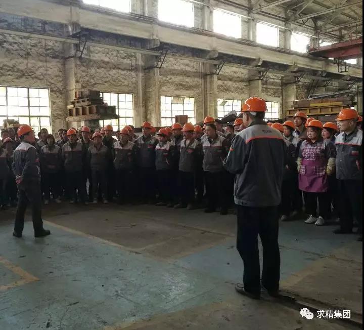 微信图片_20190411093134 微信图片_20190411093134