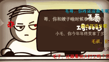 微信图片_20190426123600 微信图片_20190426123600