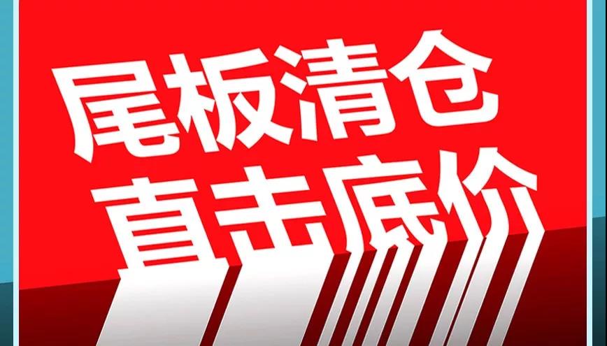 微信图片_20190426124018 微信图片_20190426124018