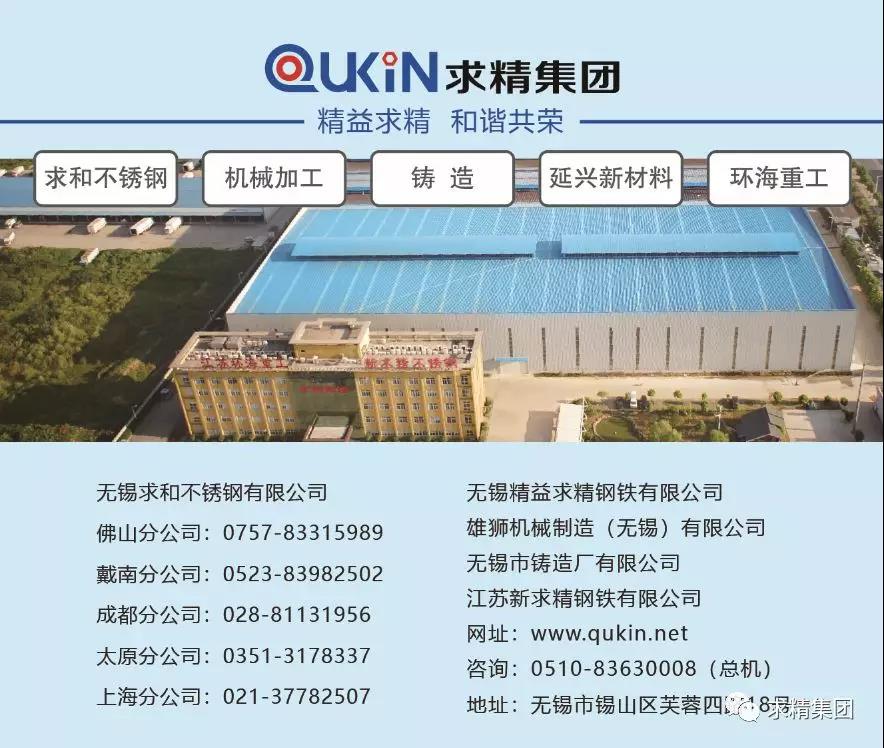 微信图片_20190418152811 微信图片_20190418152811