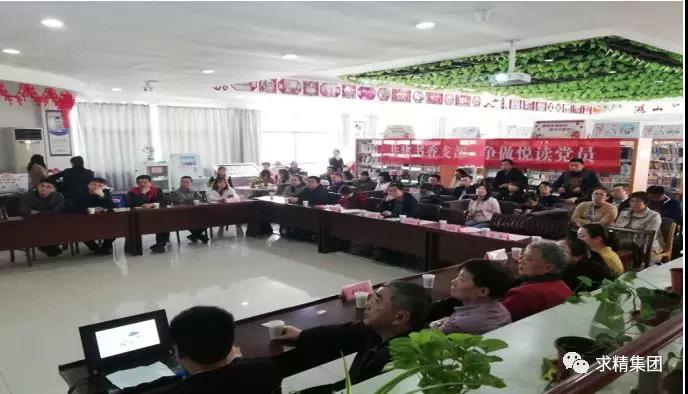 微信图片_20190426124718 微信图片_20190426124718