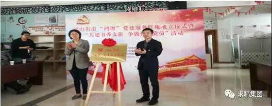 微信图片_20190426124721 微信图片_20190426124721