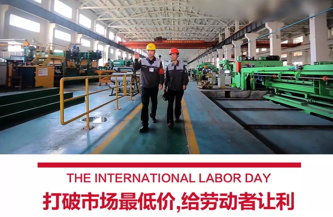 微信图片_20190429155903 微信图片_20190429155903