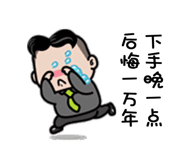 微信图片_20190605132209 微信图片_20190605132209