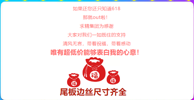 微信图片_20190605132018 微信图片_20190605132018