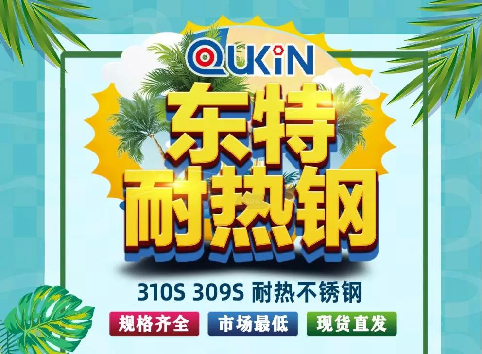 微信图片_20190718094608 微信图片_20190718094608