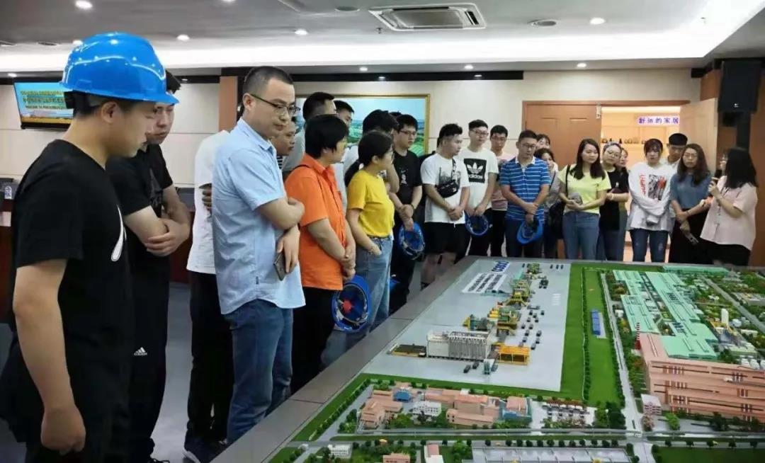 微信图片_20190730103638 微信图片_20190730103638