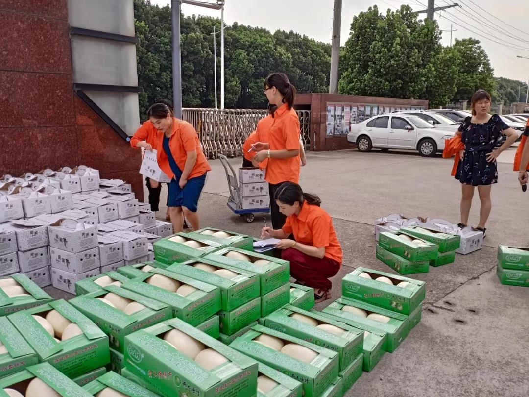 微信图片_20190729103212 微信图片_20190729103212