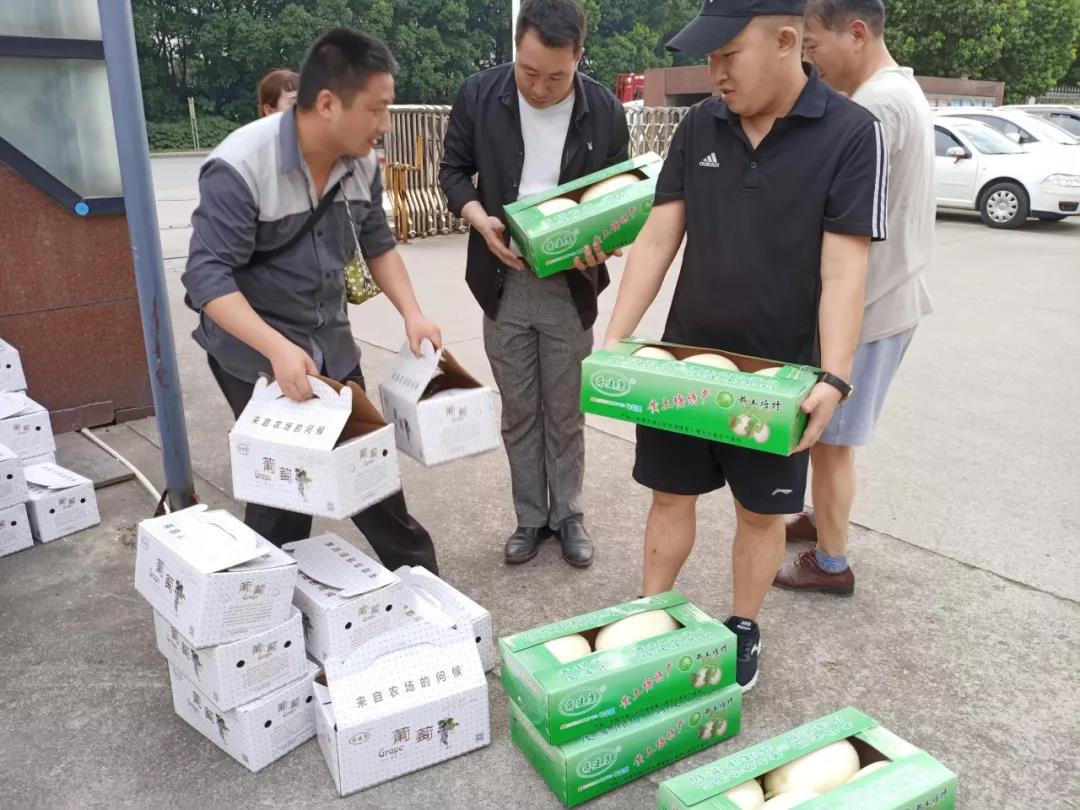 微信图片_20190729103259 微信图片_20190729103259