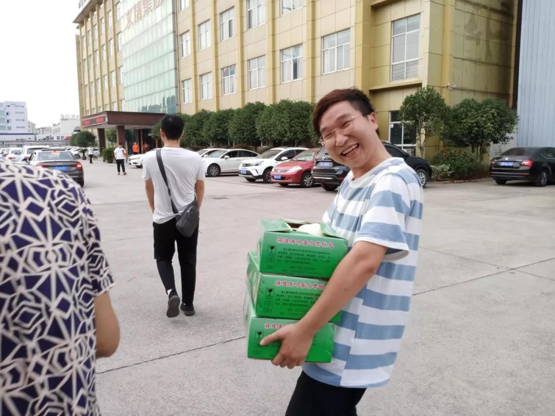 微信图片_20190729103420 微信图片_20190729103420