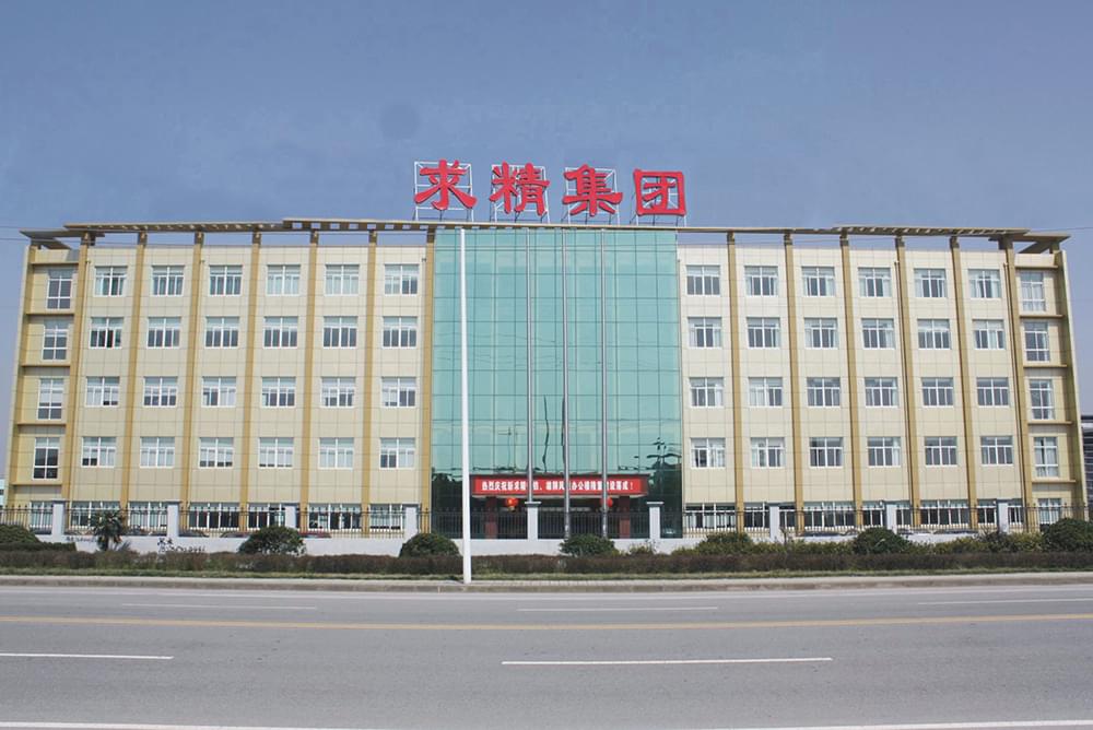 求精 大楼_wps图片 求精 大楼_wps图片