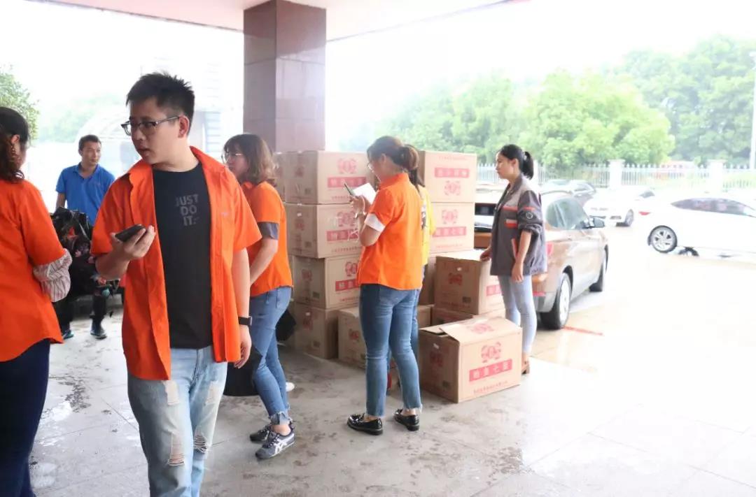 微信图片_20190909125750 微信图片_20190909125750