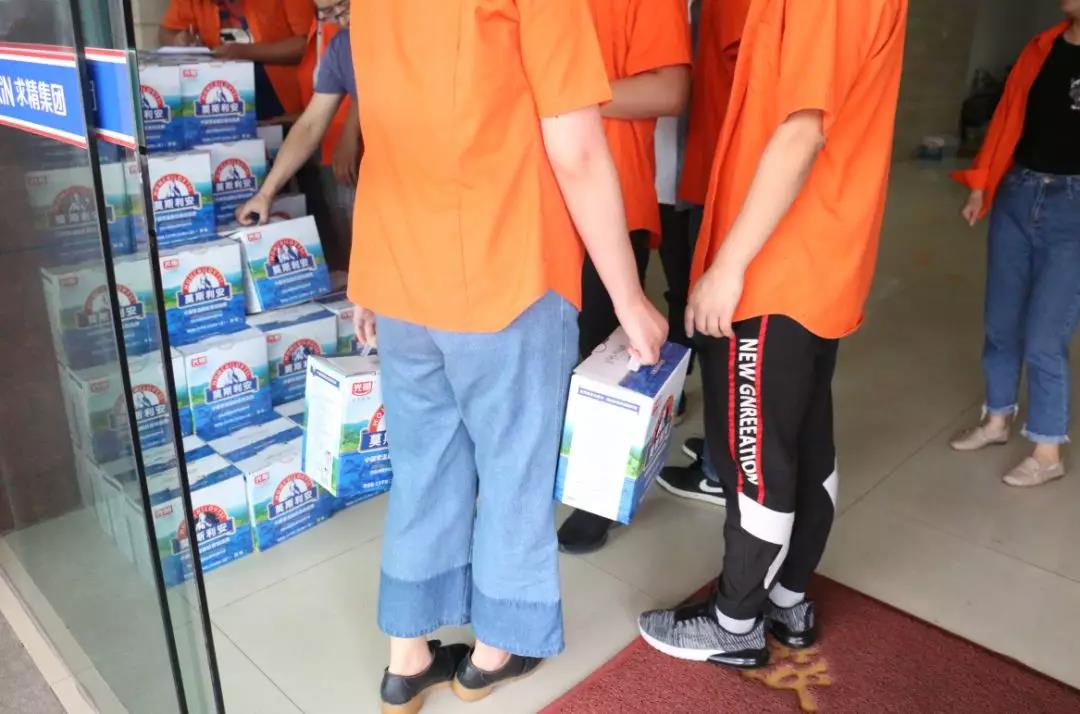 微信图片_20190909125843 微信图片_20190909125843