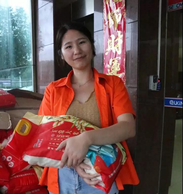 微信图片_20190909125918 微信图片_20190909125918