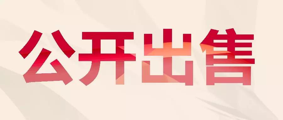 微信图片_20190912092829 微信图片_20190912092829