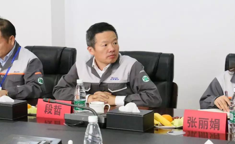 微信图片_20191112151927 微信图片_20191112151927