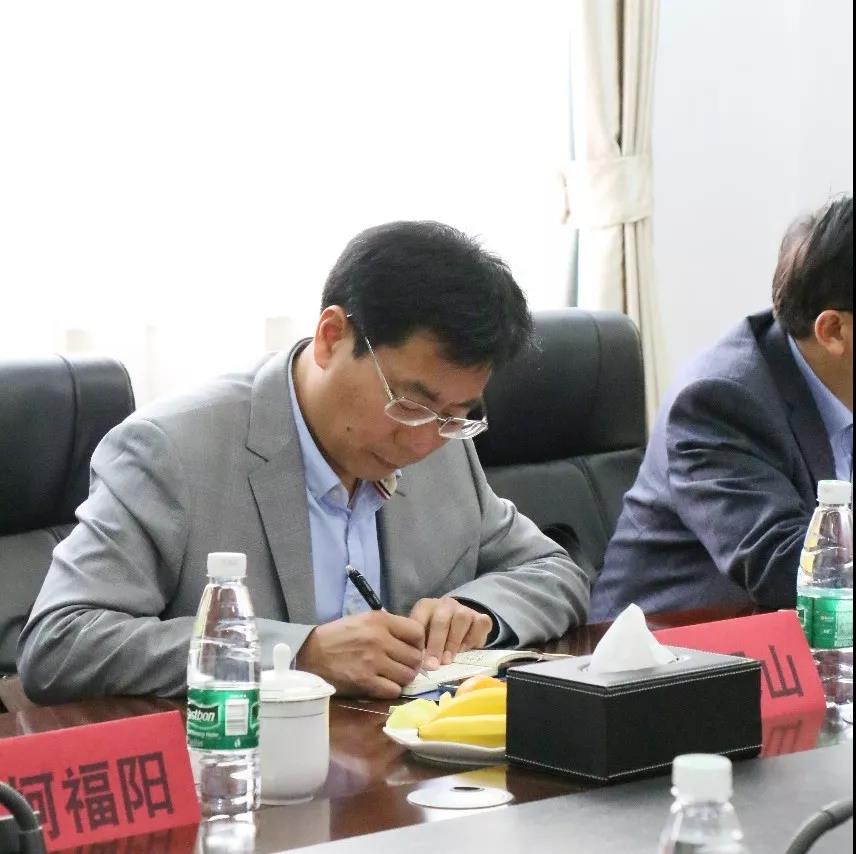 微信图片_20191112152007 微信图片_20191112152007