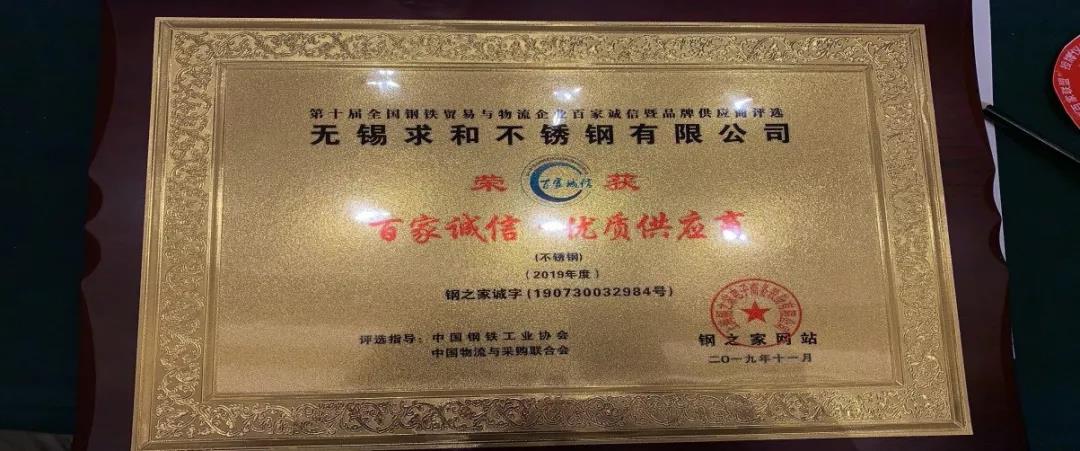 微信图片_20191112162648 微信图片_20191112162648