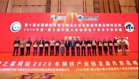 微信图片_20191112162801 微信图片_20191112162801