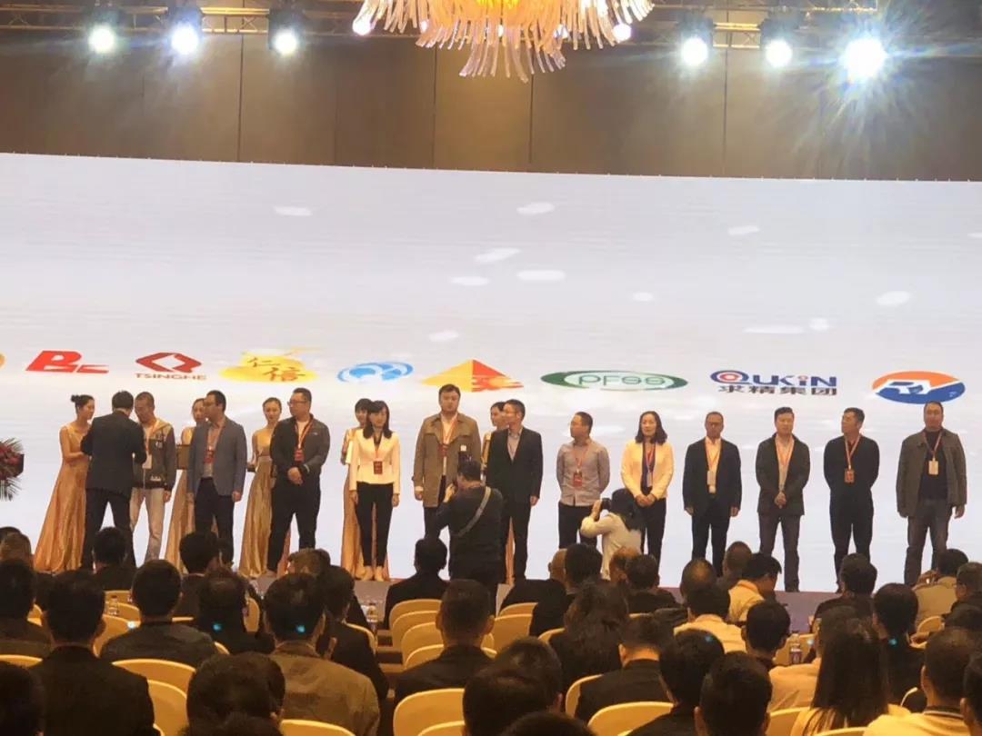 ΢ͼƬ_20191115133926