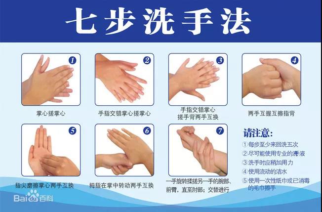 微信图片_20200224144751 微信图片_20200224144751