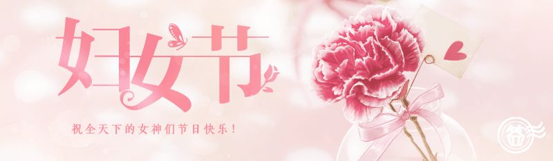 ΢ͼƬ_20200309094629