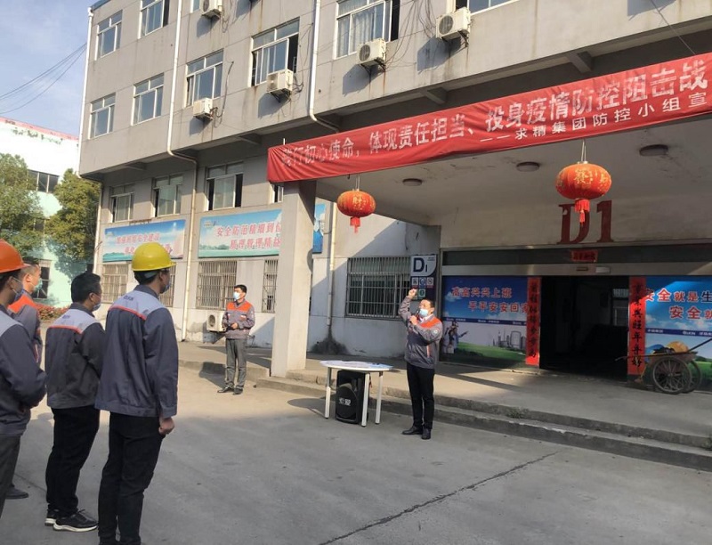 微信图片_20200326103023 微信图片_20200326103023