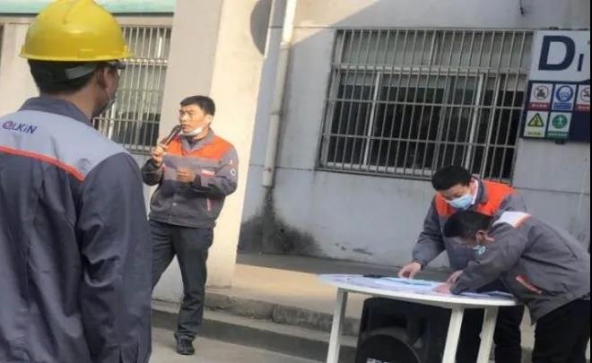 微信图片_20200326103037 微信图片_20200326103037