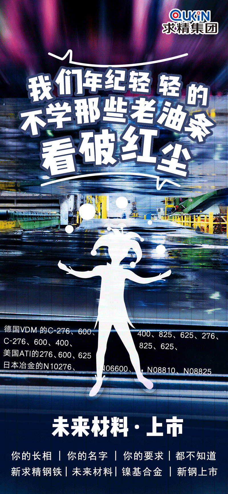 微信图片_20200401131811 微信图片_20200401131811