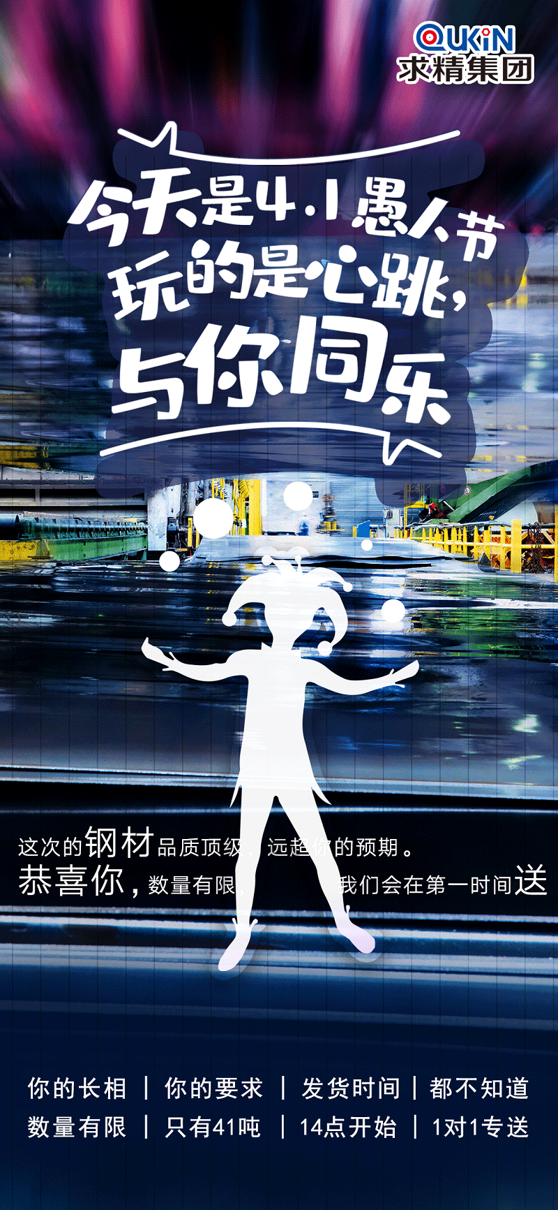 微信图片_20200401131709 微信图片_20200401131709