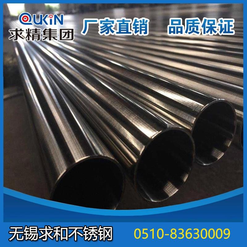 未标题-6 未标题-6