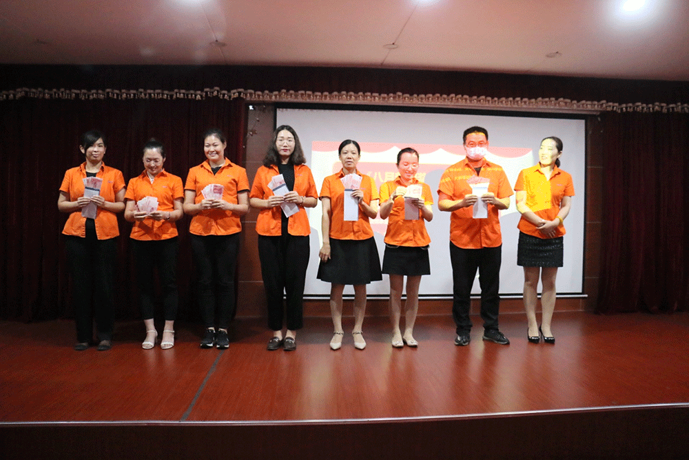 启动大会4 启动大会4