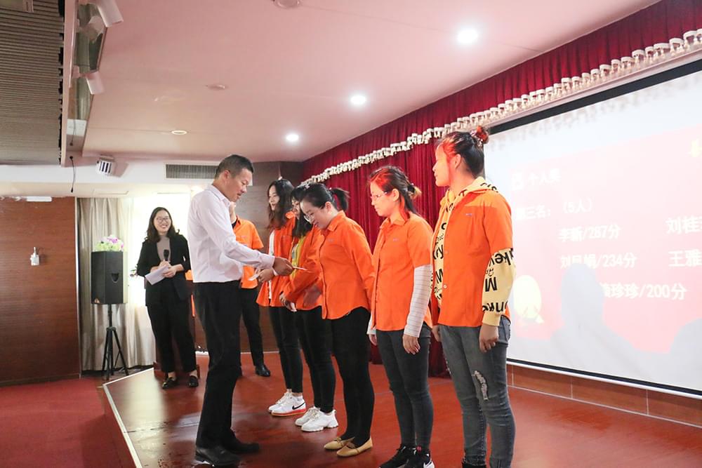 阿米巴1 阿米巴1