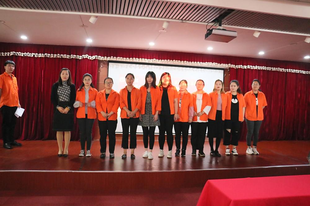 阿米巴2 阿米巴2