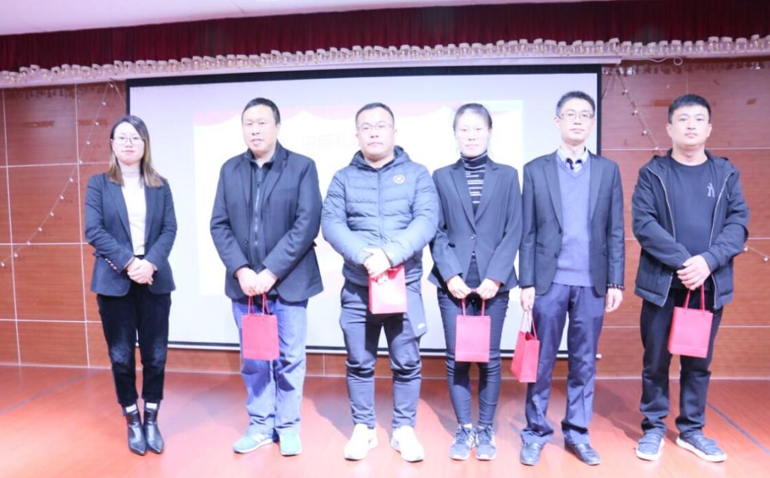 启动会2 启动会2