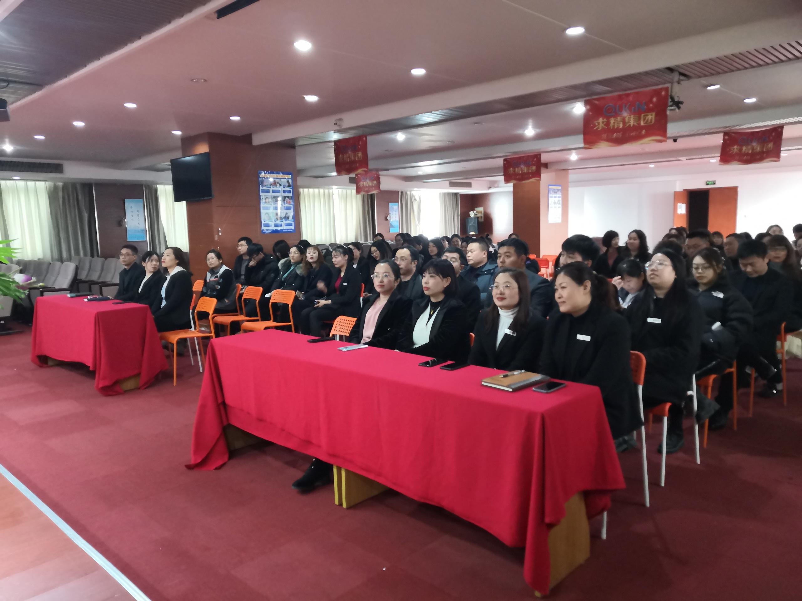 无锡AG尊时凯龙人生就不锈钢月度会议 无锡AG尊时凯龙人生就不锈钢月度会议