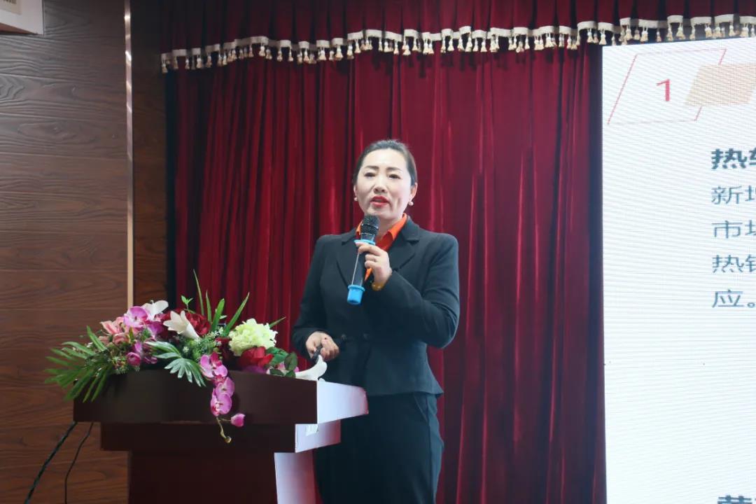 无锡AG尊时凯龙人生就高总报告发言 无锡AG尊时凯龙人生就高总报告发言