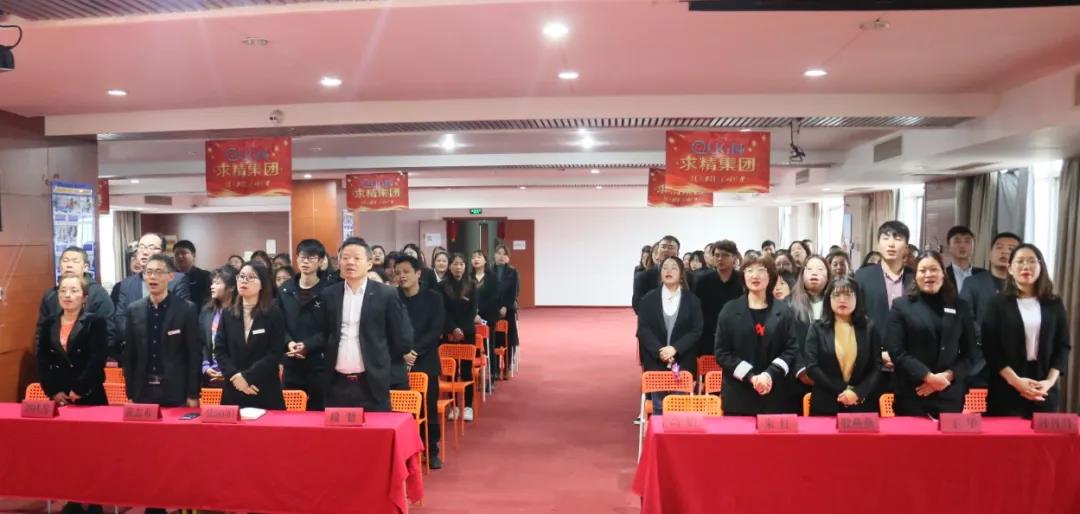 3月份总结大会暨4月份启动大会现场 3月份总结大会暨4月份启动大会现场