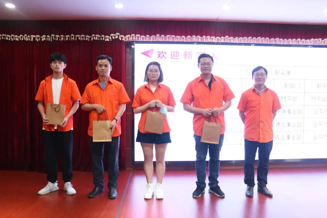 AG尊时凯龙人生就迎新环节 AG尊时凯龙人生就迎新环节