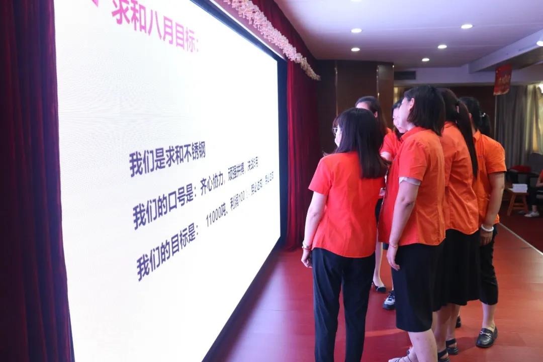 AG尊时凯龙人生就各部目标宣誓 AG尊时凯龙人生就各部目标宣誓