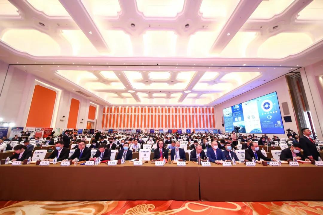 2022年钢铁产业链发展形势高峰论坛现场 2022年钢铁产业链发展形势高峰论坛现场