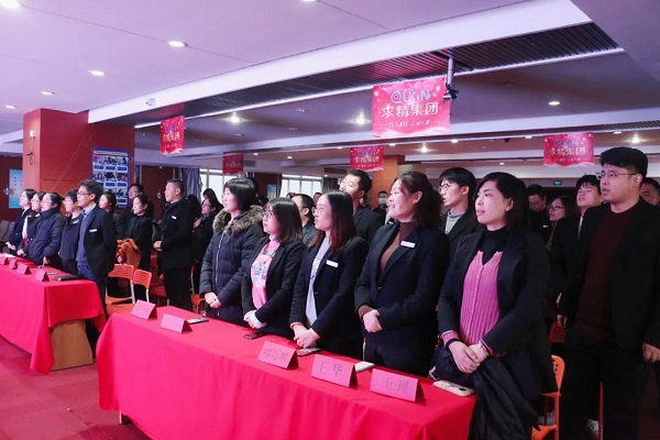 微信图片_20211210131034 微信图片_20211210131034