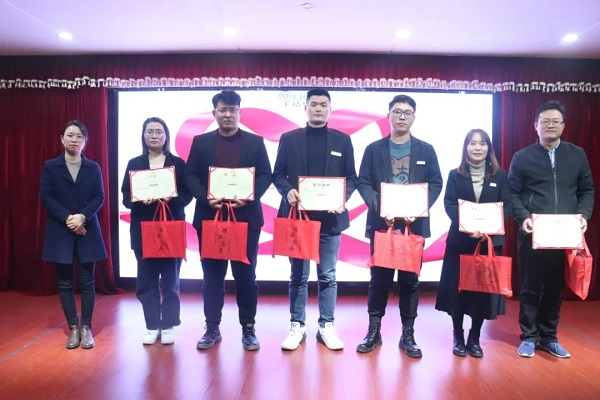 微信图片_20211210131045 微信图片_20211210131045